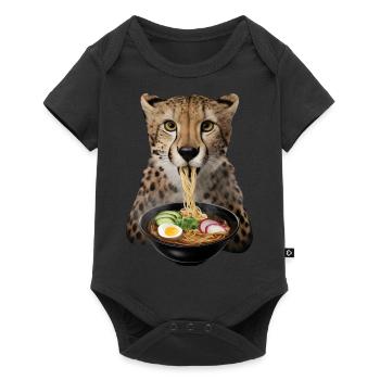 Gepard Ramen - Baby Premium Kurzarmbody - Schwarz - Vorne