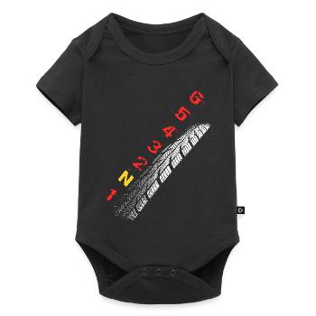Reifenpfad Neon Typo - Baby Premium Kurzarmbody - Schwarz - Vorne