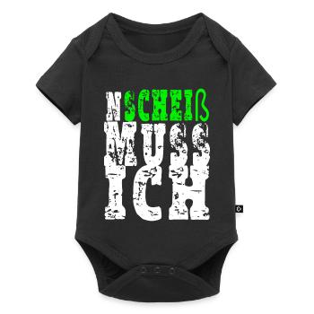 Ein Scheiß muss ich - Baby Premium Kurzarmbody - Schwarz - Vorne