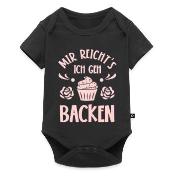 Backen Bäcker Bäckerin - Baby Premium Kurzarmbody - Schwarz - Vorne