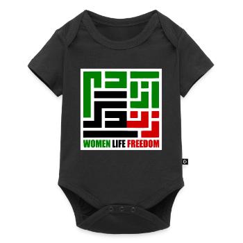Women life freedom - Body à manches courtes Premium Bébé - noir - Devant