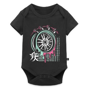 JDM Drift Rim – Tuning & Racing Art - Baby Premium short-sleeve bodysuit - black - Front