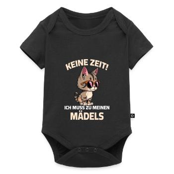 Chat - Pas le temps, il faut que j’aille voir mes filles - Body à manches courtes Premium Bébé - noir - Devant