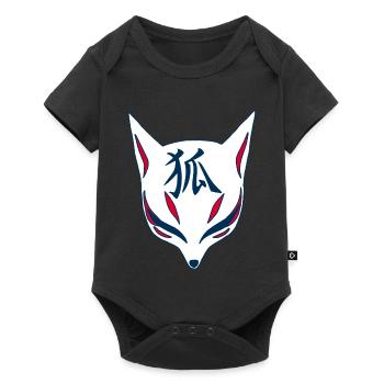 Japanese Fox manga - Baby Premium short-sleeve bodysuit - black - Front