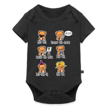 Cute Bear Friends - Little Bears Have Jobs! - Baby Premium short-sleeve bodysuit - black - Front