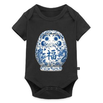 Daruma - Body à manches courtes Premium Bébé - noir - Devant