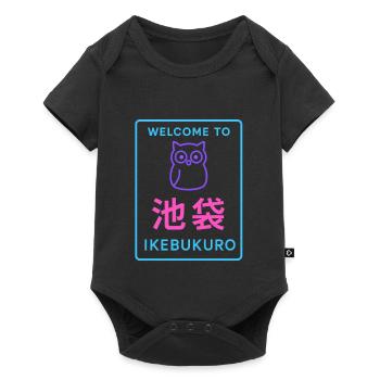 Welcome to Ikebukuro - Body à manches courtes Premium Bébé - noir - Devant