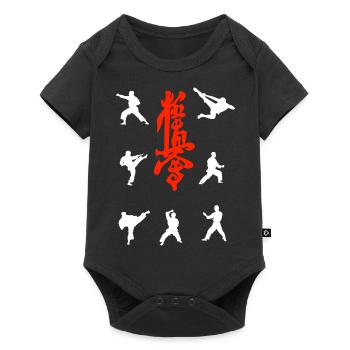 T-shirt Kyokushin Technique pour le fan de Kyokushinkai - Body à manches courtes Premium Bébé - noir - Devant