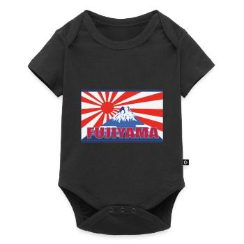Fujiyama the highest mountain Japan - cool Fuji shirt - Baby Premium short-sleeve bodysuit - black - Front