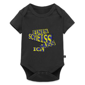 I have to shit - vintage - Baby Premium short-sleeve bodysuit - black - Front