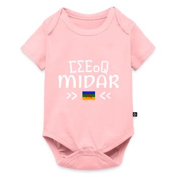 Voyage Destination Midar - Body à manches courtes Premium Bébé - rose - Devant