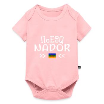 Voyage Destination Nador - Body à manches courtes Premium Bébé - rose - Devant