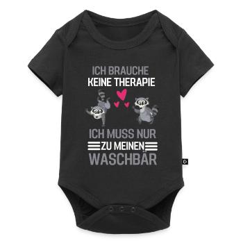 Waschbären Therapie Trash Panda Geschenk Waschbär - Baby Premium Kurzarmbody - Schwarz - Vorne