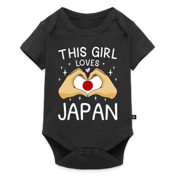 Japan Flag This Girl Nihon Japanese Flag Heart - Baby Premium short-sleeve bodysuit - black - Front
