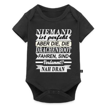 Drachenbot - Baby Premium Kurzarmbody - Schwarz - Vorne