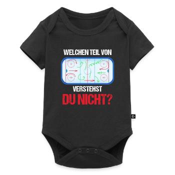 Which part do not you understand? - Ice Hockey, Ice - Baby Premium short-sleeve bodysuit - black - Front