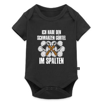 Schwarzen Gürtel im Spalten - Baby Premium Kurzarmbody - Schwarz - Vorne