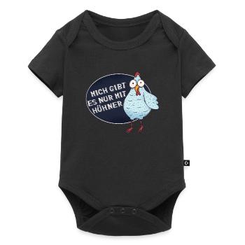 Mich Gibt Es Nur Mit Hühner Huhn Lustig - Baby Premium Kurzarmbody - Schwarz - Vorne