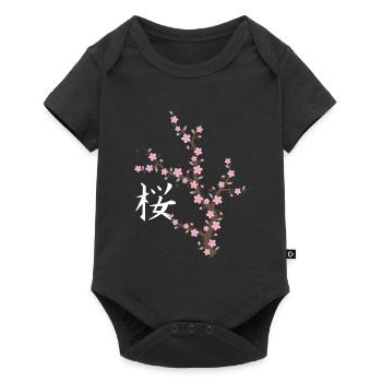 Fleur de cerisier japonais Kawaii - Body à manches courtes Premium Bébé - noir - Devant