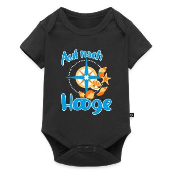 Hooge Urlaub Nordsee Insel mit Muscheln am Strand - Baby Premium Kurzarmbody - Schwarz - Vorne