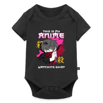 This Is My Anime Watching Shirt I Kawaii Otaku - Baby Premium Kurzarmbody - Schwarz - Vorne