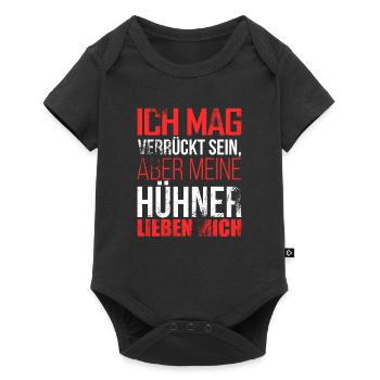 Witzig Lustiger Spruch Hühner Huhn Chicken Gockel - Baby Premium Kurzarmbody - Schwarz - Vorne