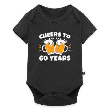 Geschenk 60. Geburtstag - Sechzigster 60 Jahre Alt - Baby Premium Kurzarmbody - Schwarz - Vorne