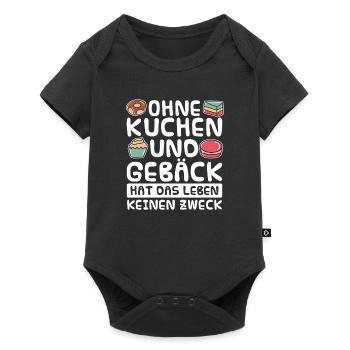 Bäcker Backen Konditor - Baby Premium Kurzarmbody - Schwarz - Vorne
