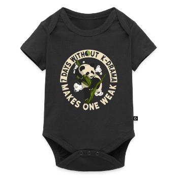 K-Pop Kpop K-Drama Korean Pop Music - Baby Premium short-sleeve bodysuit - black - Front
