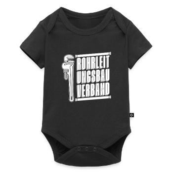 Rohrleitungsbauer - Baby Premium Kurzarmbody - Schwarz - Vorne
