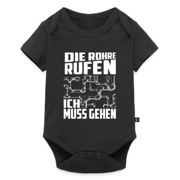 Rohrleitungsbauer - Baby Premium Kurzarmbody - Schwarz - Vorne