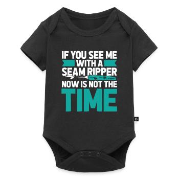 Sewing Sewing Machine - Baby Premium short-sleeve bodysuit - black - Front