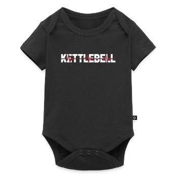 Kettlebell ECG Heartbeat - Baby Premium short-sleeve bodysuit - black - Front
