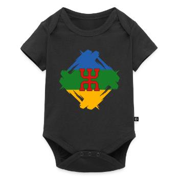 Amazigh Flag | Imazighen Berbers Maghreb - Baby Premium short-sleeve bodysuit - black - Front
