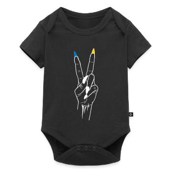 Peace Ukraine Victory - Baby Premium short-sleeve bodysuit - black - Front