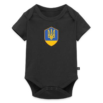 Ukraine Wappen - Baby Premium Kurzarmbody - Schwarz - Vorne