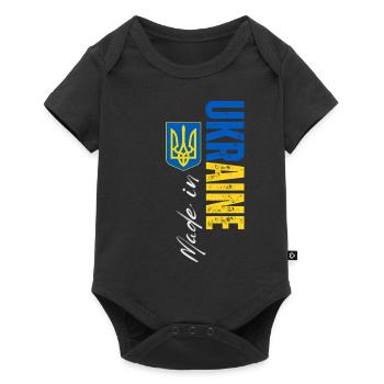 Made in Ukraine, I love Ukraine - Baby Premium short-sleeve bodysuit - black - Front