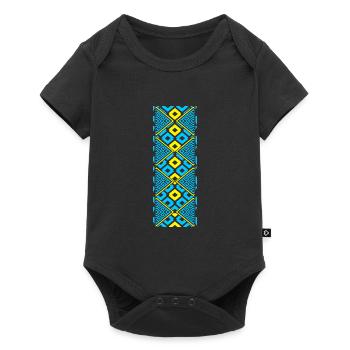 Ukraine Vyshivanka - Baby Premium short-sleeve bodysuit - black - Front
