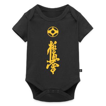 Kyokushin Kaikan Kanji design en jaune - Body à manches courtes Premium Bébé - noir - Devant