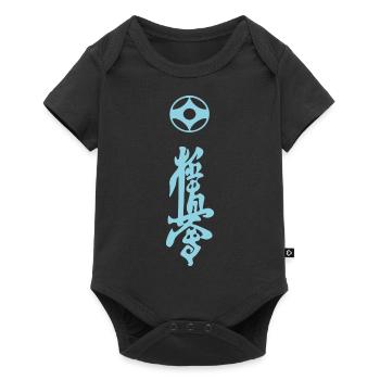 Kyokushin Kaikan Kanji Design en bleu - Body à manches courtes Premium Bébé - noir - Devant