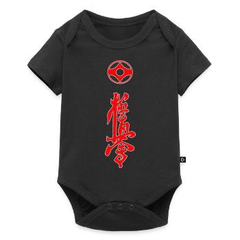Kyokushin Kanji Design en rouge - Body à manches courtes Premium Bébé - noir - Devant