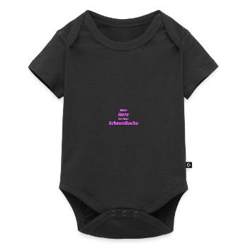 Herz Schneeflocke Winter Romantisch - Baby Premium Kurzarmbody - Schwarz - Vorne