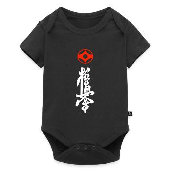 Kyokushin Kaikan Kanji T Shirt - Personnages - Body à manches courtes Premium Bébé - noir - Devant