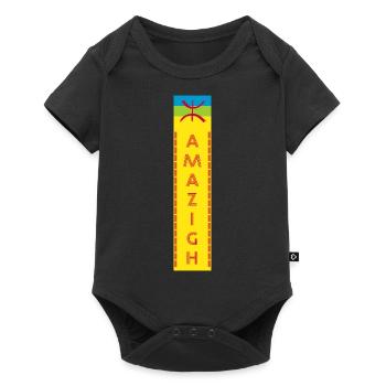Amazigh - Body à manches courtes Premium Bébé - noir - Devant