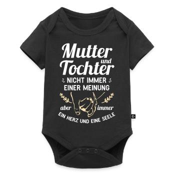Mutter und Tochter - Ein Herz und eine Seele - Baby Premium Kurzarmbody - Schwarz - Vorne