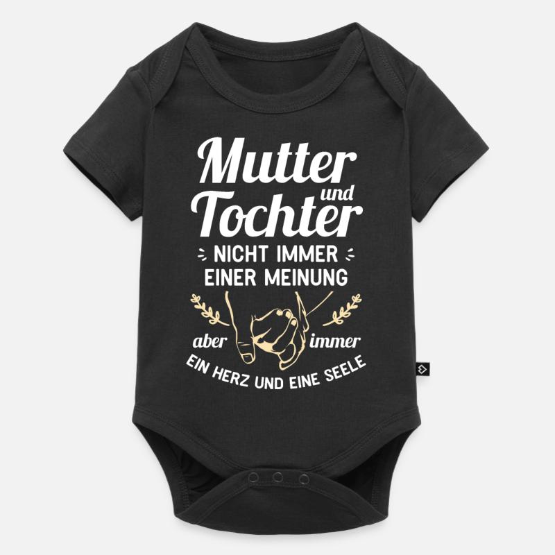 Mutter und Tochter - Ein Herz und eine Seele - Baby Premium Kurzarmbody - Schwarz