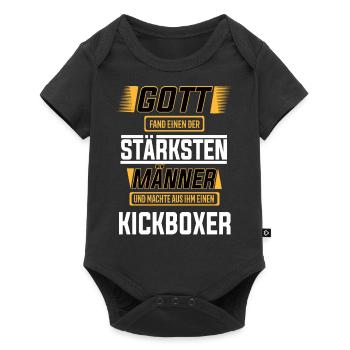 Kickboxer einer der stärksten Männer der Welt - Baby Premium Kurzarmbody - Schwarz - Vorne