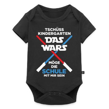 Einschulung Schulanfang Kindergarten Schulstart - Baby Premium Kurzarmbody - Schwarz - Vorne