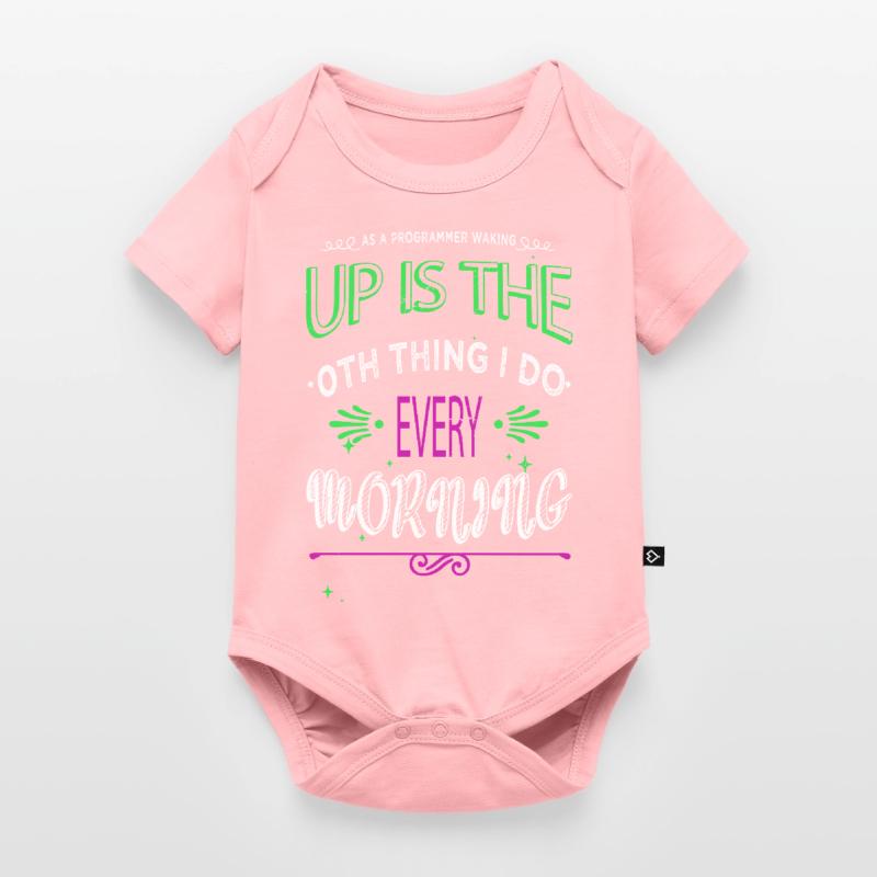 Ordinateur Informaticien Frontend Developer Computer Body à manches courtes Premium Bébé
