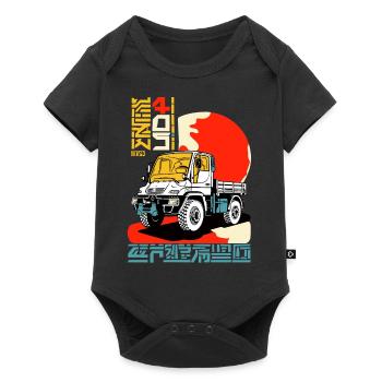 Unimog - Oldtimer - Offroad - Universal Motorgerät - Baby Premium Kurzarmbody - Schwarz - Vorne